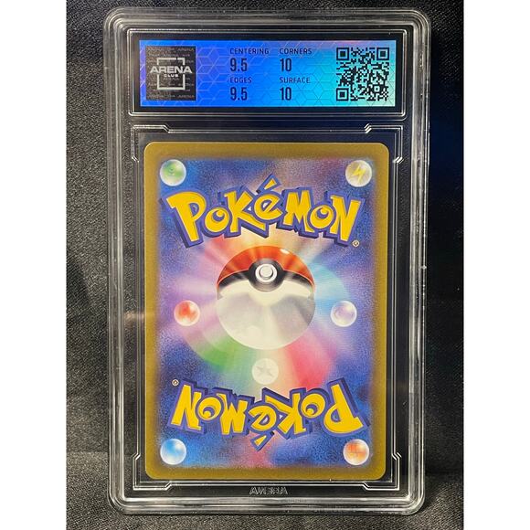 2022 Pokémon Magmortar #175 VSTAR Universe Japanese ArenaClub Graded GEM MINT 10 - Picture 3 of 4